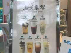 菜单-1点点(国贸店)