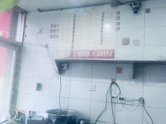 -东华豆花(漳州店)