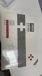 -禾慕时光医疗美容