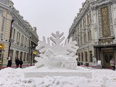 -張飛扒肉•四代传承(道外店)