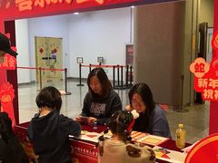 -中国宋庆龄青少年科技文化交流中心