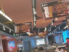 -鱼酷活鱼烤鱼(沈阳大悦城店)