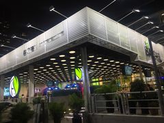 -813芭依珊 BAESAn(皇冠十畝地店)