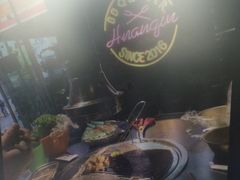 -碎怂烤肉(钟楼柳巷店)