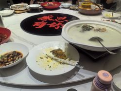 -瑞莱克斯大酒店（望江店）·宴会厅
