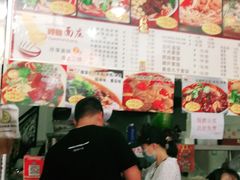 -梓袍面庄(渝北店)