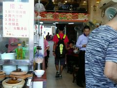 -明兴正宗潮州五彩鱼蛋粉面(中山六路店)