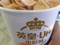 -英皇UA电影城(虹桥天地店)