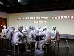 -中共一大纪念馆