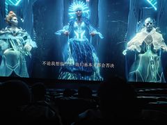 -博纳UA影城(KK Mall IMAX店)