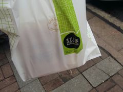 -超港(宿州路店)