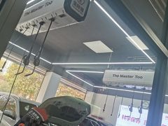 -兔师傅(秦岭路二店)
