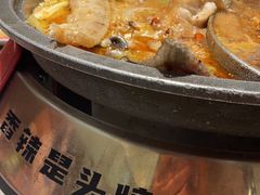 -探炉·香辣豆花烤鱼(笋岗宝能环球汇店)