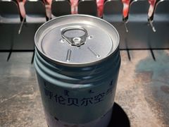 -很久以前羊肉串(昌里路三钢里店)
