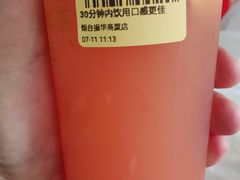 -奈雪的茶(振华商厦店)