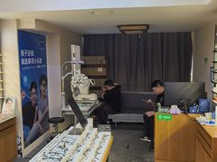 -优医视平价眼镜超市蔡司依视路折扣(小马厂店)