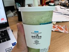 -Blueglass酸奶(华贸购物中心店)