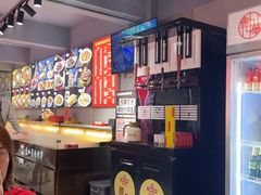 -壹加壹电烤串(总店)