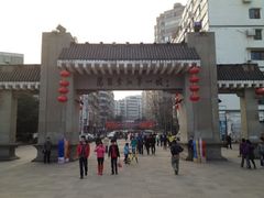 -中国宜宾·长江地标广场
