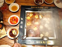 菌汤麻辣锅-老牌坊云南鱼豆花火锅(嵩山店)