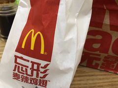 -麦当劳(凌云天地长桥店)