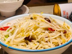 -丁里羊肉小镇(天鹅湖总店)