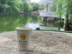 -广州市干部健康管理中心