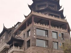-句容茅山景区
