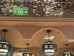 -清真·卡德尔大叔新疆主题餐厅(龙汇路店)