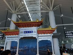 -一鸣真鲜奶吧(云南路地铁站店)