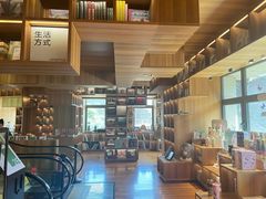 -PAGEONE(北京坊店)