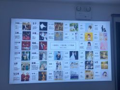 -最爱baby儿童摄影