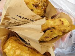 -滋啦啦油煎铺一乌镇萝卜丝饼