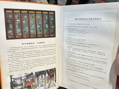 -北园酒家(小北路店)