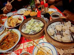 -新兴园饺子馆(河南街店)