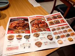 -宏状元现熬粥·京味菜(三里河店)