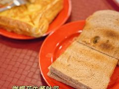 -亚坤(白沙浮广场店)