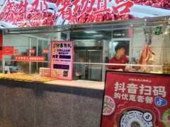 -养牛邓·潮汕牛肉海鲜自助火锅(广州店)