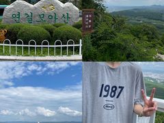 -帽儿山国家森林公园