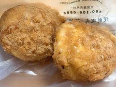 蟹黄酥松小贝-鲍师傅糕点(台东步行街店)
