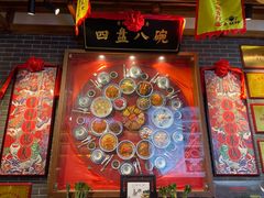 -小财神·老派赣州菜·中华美食地标(第五大道店)