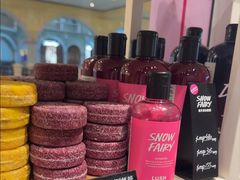 -LUSH(威尼斯人店)