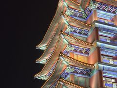 -大明幻境第一城