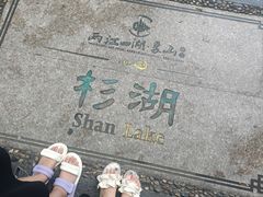 -桂林两江四湖景区