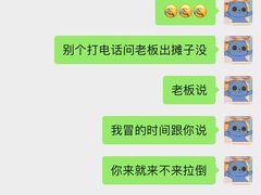 -霍元甲烧烤(江城商务大楼店)