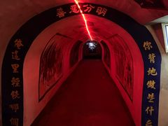 -高庙保安寺