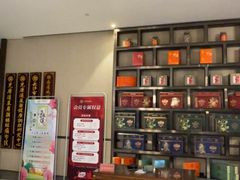 -见康道莱•足浴按摩•艾灸•SPA(友谊店)