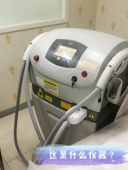 点击看大图 -深圳春天阳光医院·轮廓抗衰中心