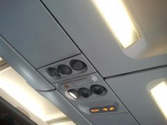 -银川河东国际机场