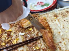 -李记五香豆沫